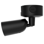 Ajax Superior BulletCam HLVF (4 Mp), černá