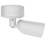 Ajax Superior BulletCam HLVF (4 Mp), bílá